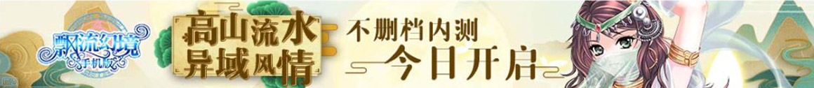 宜宾县娱乐网